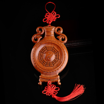 Yi Mingju gossip treasure peach wood mirror living room bedroom decoration home safety mascot pendant craft gift