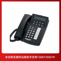 Avaya 6408d Digital Lucent Telephone ref digital phone holder