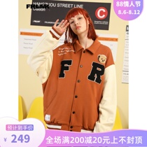 FRLMK retro knitted stitching baseball uniform for men and women loose couple cute off-the-shoulder jacket jacket top