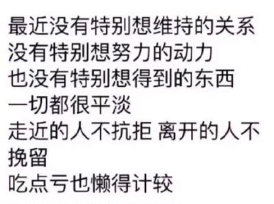 这是一个好评模板,因为本仙女很懒,不想每个产品都写好评,所以特地模仿好友写下这个模板,但是这个产品无论是质量还是外形都是本仙女喜欢的类型,如果不喜欢,仙女收到东西会很生气,然后这个模板就会成为仙女喋喋不休的休书,自然不可能撒下这个好评,给各位淘友一个参考,本产品还是极好的,——来自一位慵懒的只爱购物不爱写评语却想换积分的仙女! 好吧,说真的,很好,喜欢。 这是一个好评模板,因为本仙女很懒,不想每个产品都写好评,所以特地模仿好友写下这个模板,但是这个产品无论是质量还是外形都是本仙女喜欢的类型,如果不喜欢,仙女收到东西会很生气,然后这个模板就会成为仙女喋喋不休的休书,自然不可能撒下这个好评,给各位淘友一个参考,本产品还是极好的,——来自一位慵懒的只爱购物不爱写评语却想换积分的仙女! 好吧,说真的,很好,喜欢。