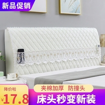 Bed cover 2022 new wood bed European - style all - pack protective suit simple general - purpose soft pack backed cotton dust cover