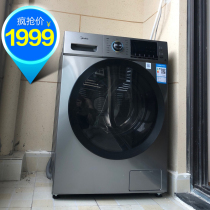 Midea variable frequency drum washing machine 10kg Home Official automatic mite sterilization MG100VT55DY