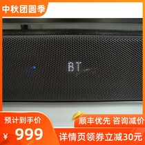 Sony Sony HT-Z9F HT-ST5000 Echo Wall Grille Mesh Cover Metal Mesh Cover