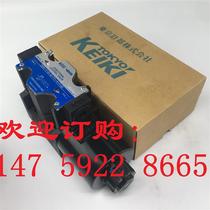 TOKIMEC Hydraulic valve DG4V-5-3C-M-P7L-H-7-40-JA415Y