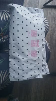 外包装越来越随便了，就这个颜色好看，其他的都好老气吖。