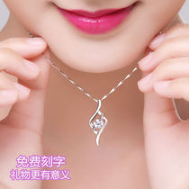 999 sterling silver necklace female diamond necklace Tanabata Valentines Day to send girlfriend wife birthday gift