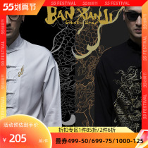 Semi-idle concentrated national wind shirt male long sleeve spring autumn style retro Tang fit disc button Kirin bronzed gold tencel printed blouse