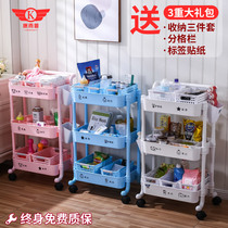 Baby baby supplies stroller storage rack Removable three-layer household living room bedroom bathroom Snack storage rack