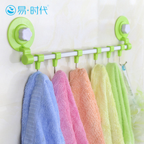 Easy times suction cup adhesive hook kitchen strong seamless wall hanging waterproof Hook nail free creative door rear hanging clothes hook