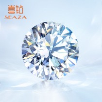 Xia Diamond GIA naked Diamond real diamond custom diamond wedding ring 18K gold 60 points Diamond VVS1 G color 3EX non-fluorescent