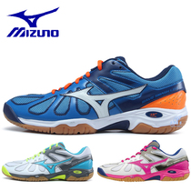 Mizuno Mizuno anti-slip shock absorption mens and womens badminton shoes WAVE SMASH LO4 promotion
