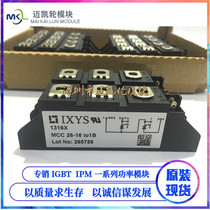 New import original MCC26-16IO1B MCC44-16IO1B MCC56-16IO1B