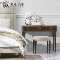 (Wei Ya recommended) Meike Meiya Rhine love song dressing table dressing bench vanity mirror combination bedroom makeup table