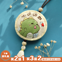 Christmas sachet Body protection Peace charm Handmade purse embroidery DIY material bag Self-embroidery Peace blessing gift to boyfriend