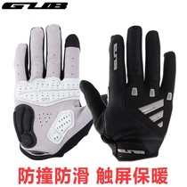 GUB cycling gloves bicycle gloves men and women autumn and winter warm touch screen non-slip shock-absorbing outdoor gloves full finger