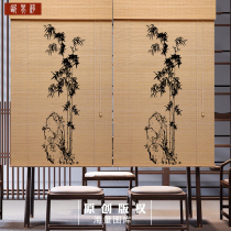 Printed bamboo curtain Roller curtain Chinese retro mural tea room Office household shading sun lifting hand pull partition decoration