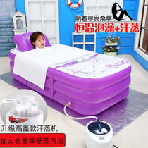 Khan steam room home Bath full body dual-purpose bucket Han steaming machine steam sauna box home steam folding fumigation