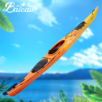 Compass compass 15 5 single-person kayak long-distance travel boat ocean boat under Canadas Baitu