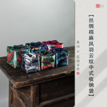 Holy mountain silk cotton tea cup storage cloth bag teapot owner Cup wenplay tea set storage bag travel protection bag