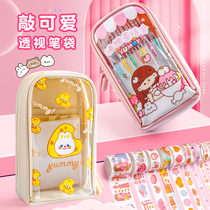 Cute pen bag girl large capacity minimalist hand tent sticker containing special vertical section transparent writing case ins day series new high face value elementary school children lead pencil case junior high school high school stationery bag