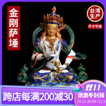 Tibetan-style Vajrasattva Buddha statue pure copper painted Tibetan-style Seiko Buddhist altar auspicious enshrined Buddha statue