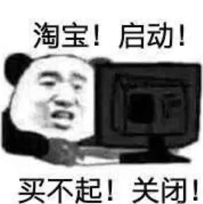 此用户没有填写评价。