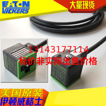 Spot original German MURR Moore 7000-18001-6160300 solenoid valve plug 24V with light 3 Rice thread