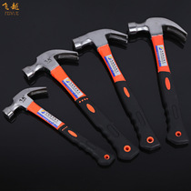 Overflight Anti Slip Multifunction Mini Goat Corner Hammer Home Furnishing Mounting Nail Hammer Wrap Plastic Handle Goat Corner Hammer