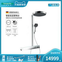 hansgrohe Germany imported rain rainfinity360 top spray constant temperature shower set