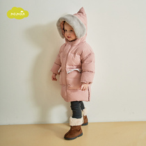 moimoln small clouds childrens winter warm down jacket mens and womens baby long foreign hooded coat tide
