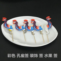 Hotel dishes cold dishes Sabab decoration creative dish decoration dish decoration peacock sign plate decoration