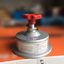 Electronic balance fabric disc sampling knife fabric machine gram weight meter sampling sampler adjustable with spring