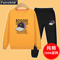 Childrens sweater spring and autumn boys handsome clothes pure cotton tide Korean version of the childrens clothing boys autumn 2021 new top