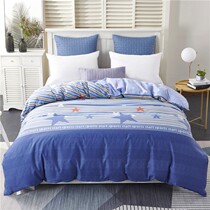 Quilt cover integrated 100 whole cotton quilted single piece 150x200x230 double pure cotton quilted by hood 1 5 1 8m bed