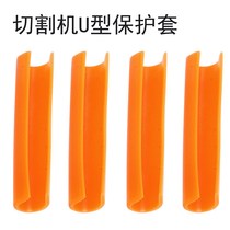 Manual cutting machine screw infrared sheath push knife special laser head knife accessories locator wheel tile