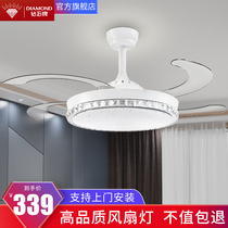 Diamond top light with fan integrated living room ceiling fan light 2021 new dining room bedroom big wind invisible fan