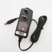 ZTE original Dongguan Dazhong 12V0 5A switching power supply adapter model: DZ01G-1200500C