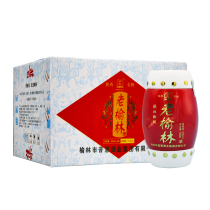 Northern Shaanxi waist drum old Yulin wine naked bottle thick flavor grain wine 41 degrees 500ml * 6 bottles Shaanxi Yulin characteristic wine