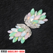 Boutique buckle Royal blue horse eye buckle buckle mink fur mink coat buckle mink hair buckle buckle diamond buckle