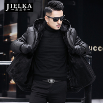 Haining mink coat mens fur mink liner hooded medium long leather leather coat Deer coat coat