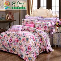 Fuana Saint flower double-sided polished cotton bed four-piece cotton thick warm bed sheets quilt cover four seasons