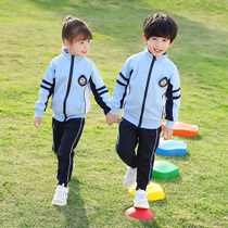 New children's kindergarten uniform spring and autumn four-piece set college style class clothes primary and secondary school students' classwear two-piece set