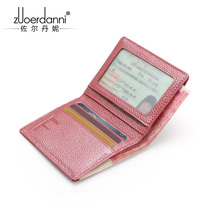 2021 new genuine leather short woman wallet multifunction folding cow leather multi-position card bag integrated drivers license wallet