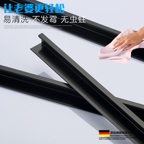 Holding Yong edge strip tile Sunny Corner line edging edge strip closing strip aluminum metal strip floor stainless steel strip