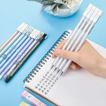 Homework penalty copy pen automatic net red lazy double writing multi-function couple pen a couple of douyin teenage girls