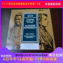 Bach Chopin F minor second piano concerto David Dovich 12 black film old record sign version M