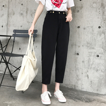 High waist daddy pants female Korean version 2020 new spring cec pants women straight loose nine points Black jeans