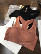 Out of Japan Department Store Vest-Style Naked Sleepwear sports wearing seamless integrated vest bra