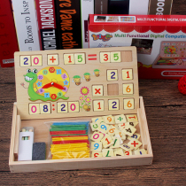 Kindergarten Montessori mathematics teaching aids Small stick 100 counting sticks Mathematics sticks Arithmetic addition subtraction multiplication and division law tool box