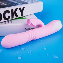 Charging heating telescopic Vibrator g-spot massage Female silicone soft tongue cunnilingus masturbation orgasm vibrator